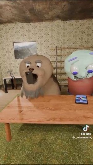 КАК ВЫЗОВ ПРИНЯТЬ?