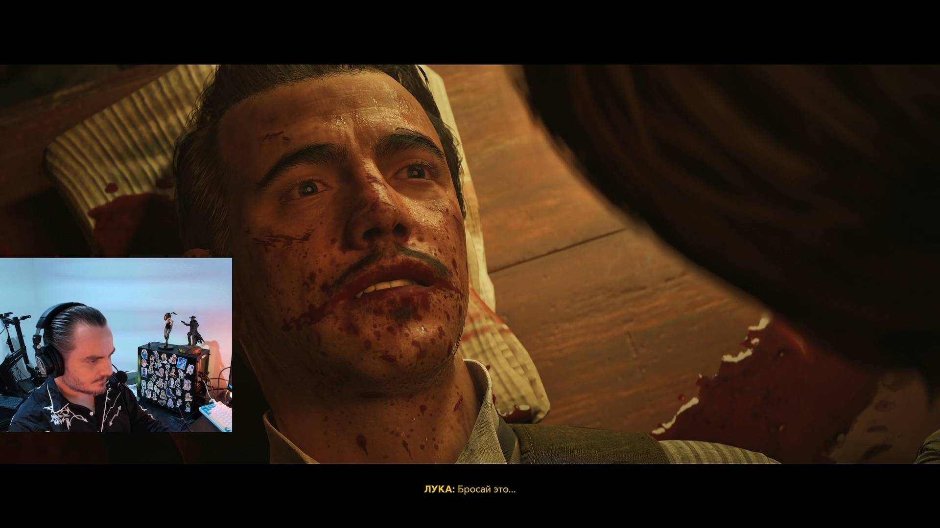 Maddyson - проходит Mafia: The Old Country #8