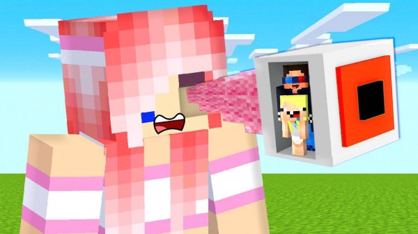 😲ЧТО НАХОДИТСЯ ВНУТРИ ЛЕСКИ В МАЙНКРАФТ? MINECRAFT