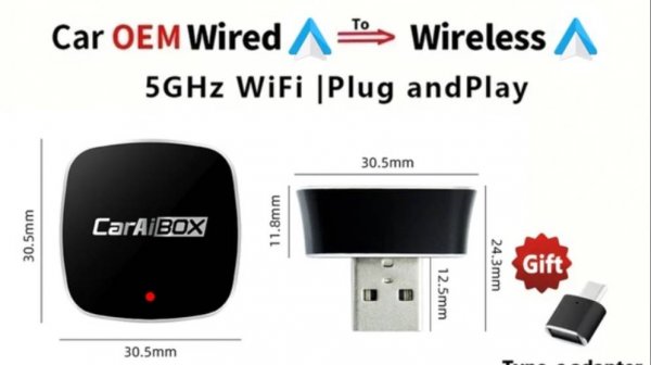 Беспроводной адаптер CarAiBOX CarPlay, купил себе на КИА СИИД. Рекомендую.