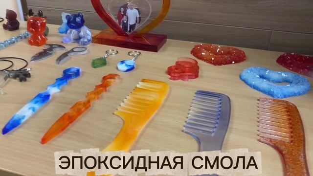 Центр Забота