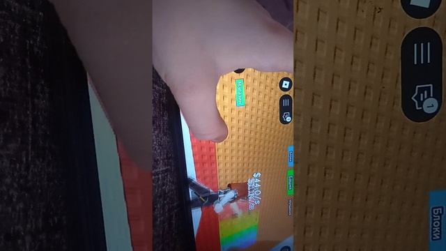 я нановам телефоне смотреть онлайн