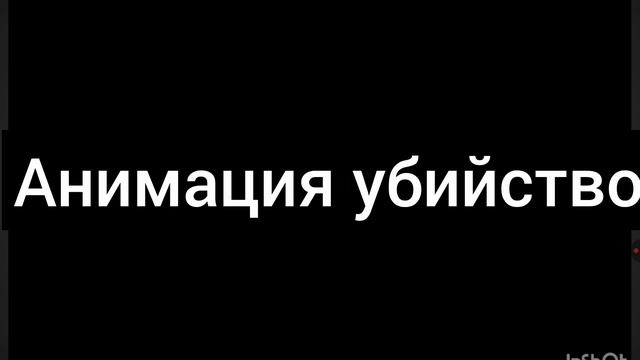 Как бы выглядели персонажи из Forsaken в Melon Sandbox (Перезалив из Ютуба) смотреть онлайн
