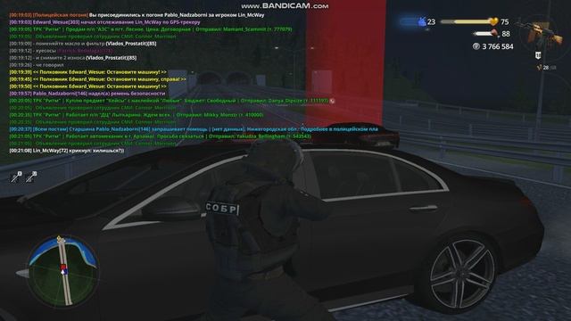 гении афк и рк