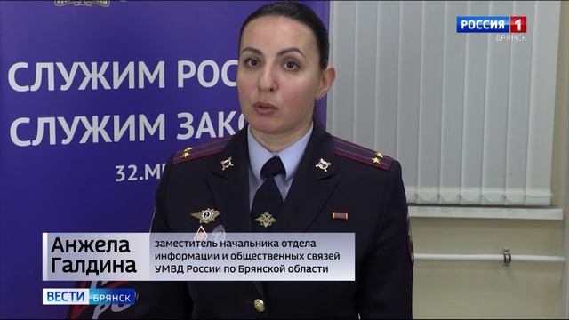 ГТРК Брянск. В Брянске предстанут перед судом организаторы нарколаборатории смотреть онлайн