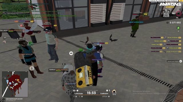 Оскает малый — сделано в Clipchamp