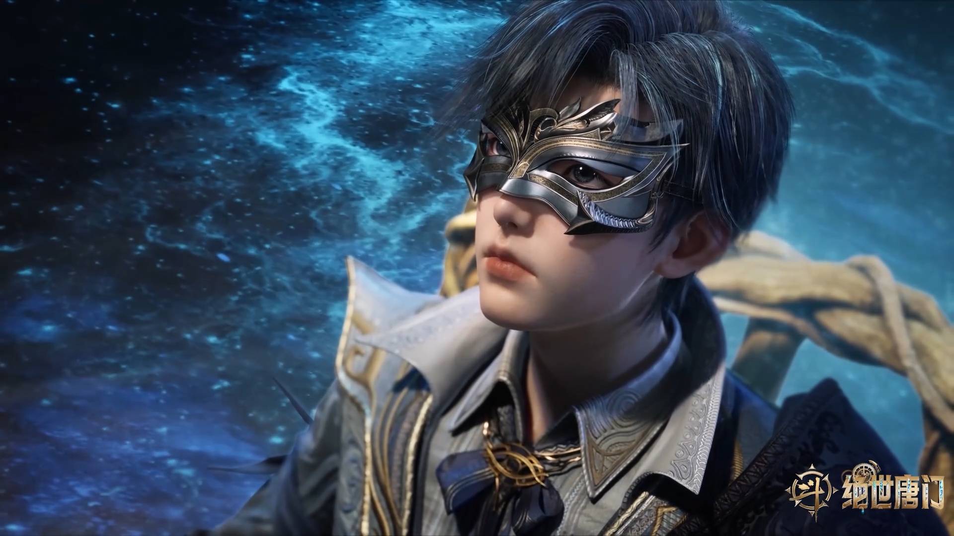 Боевой континент 2: Непревзойдённый клан Тан, 92 серия смотреть онлайн