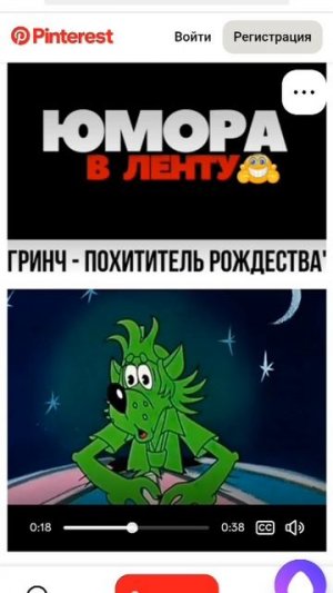 НУ ПОГОДИ!!!