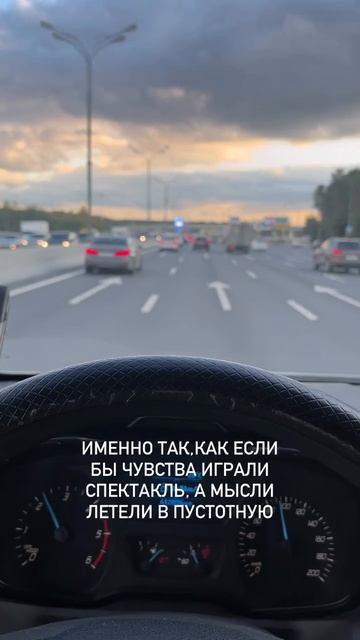 Поэзия в дороге и не только...