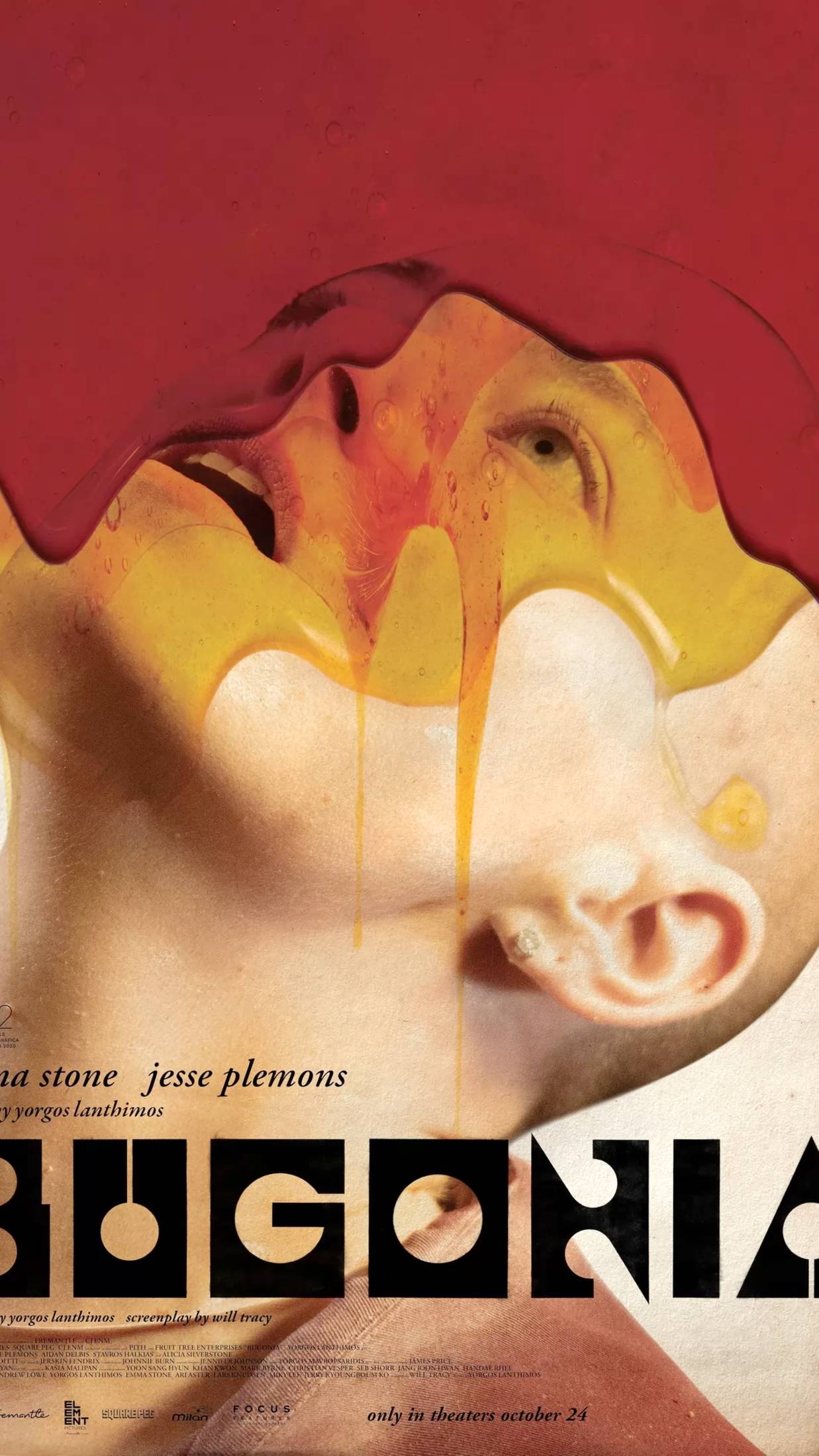 Бугония Bugonia смотреть онлайн