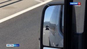 Трасса «Донское – Перевальное» открыта для движения автомобилей