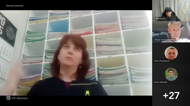 Свобода от ума - насколько это замечательно смотреть онлайн