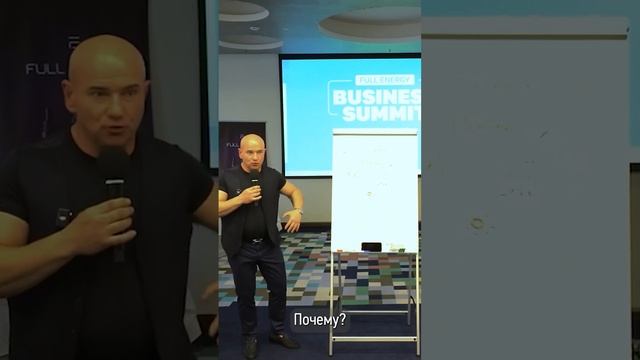 Не люблю бегать #фуллерен #fullenergy Президент компании Вячеслав Терентьев #междуреченск смотреть онлайн