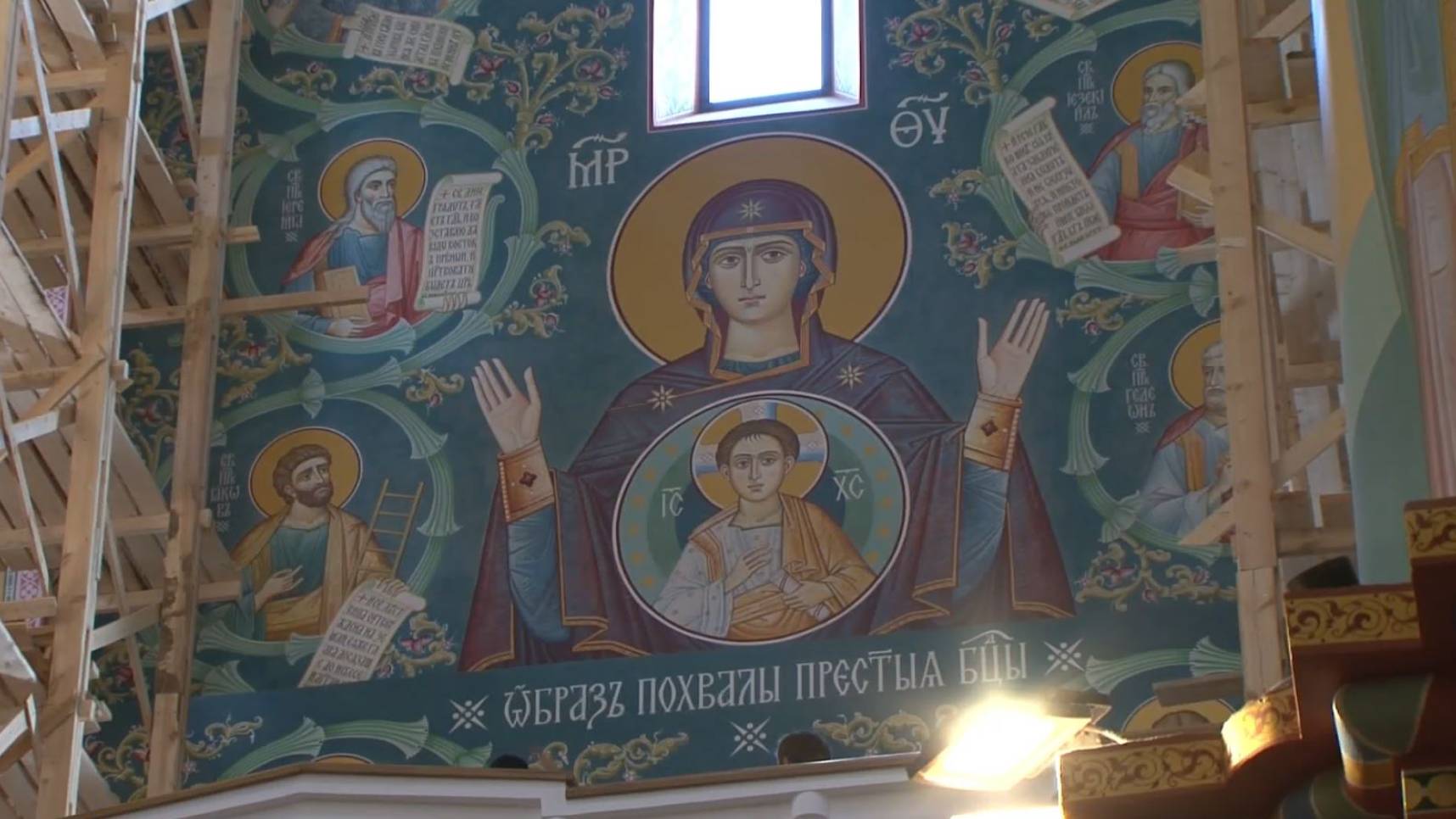 Роспись одной из частей Успенского собора в Ярославле завершили смотреть онлайн