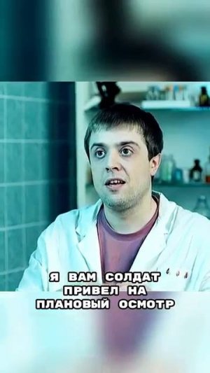 два взвода писек  как на параде