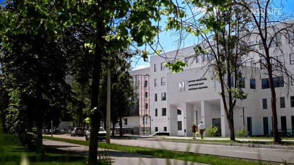 Корпус поточных аудиторий НГУ