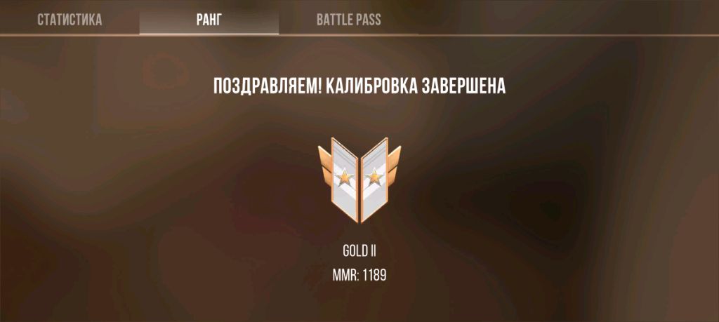 стрим по играм которые у мненя есть на ваш выбор смотреть онлайн