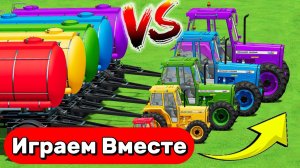 МУЛЬТИКИ ПРО РАЗНОЦВЕТНЫЕ МАШИНКИ И ТРАКТОРЫ ДЛЯ ДЕТЕЙ 🚜 ГОНКИ МАШИНОК ДЛЯ ДЕТЕЙ