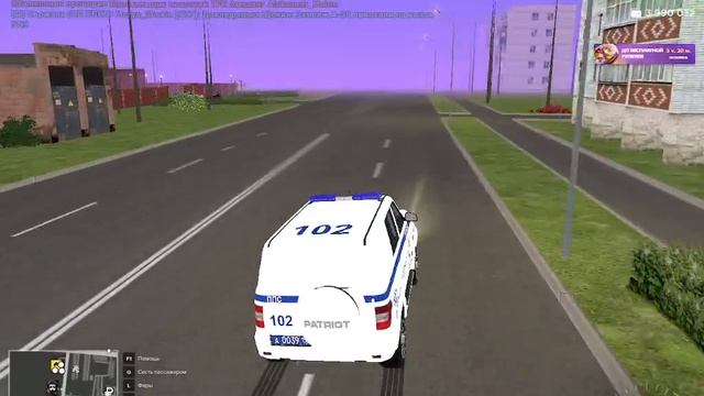 2025-08-29 20-14-56 смотреть онлайн