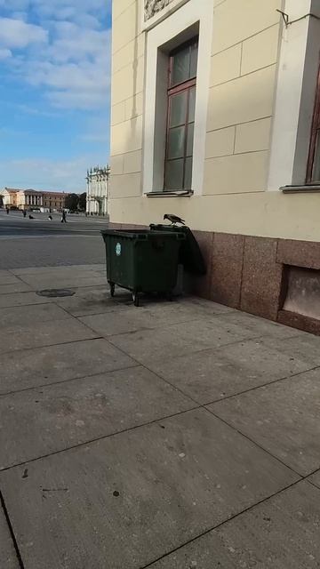 Санкт Петербург