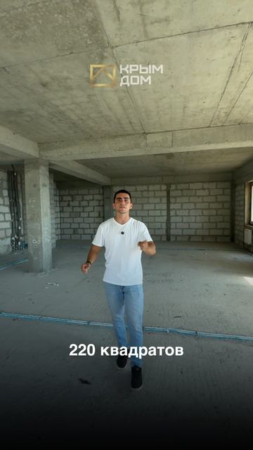 222 м² у моря: просторная квартира с видом на Ай-Петри и Ласточкино гнездо смотреть онлайн