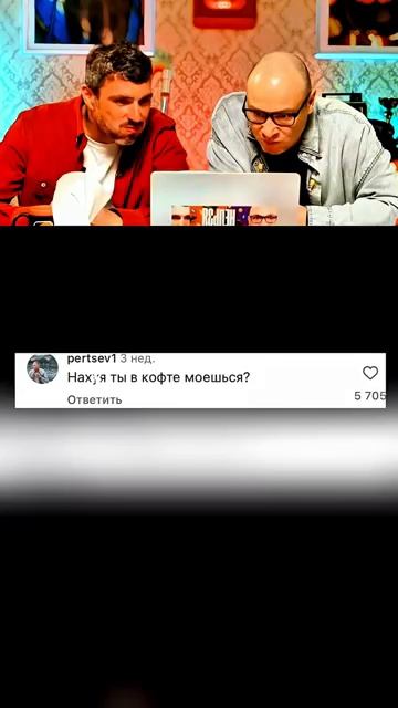 ЗАСМЕЯЛСЯ-ПОДПИСАЛСЯ Ч.123🤣СМЕХ ОБЕСПЕЧЕН смотреть онлайн