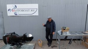 Новинка из Китая  Парсун F 60  Цена 420 тыс руб