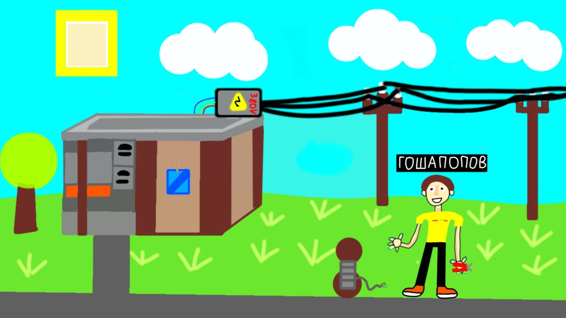 Майнкрафт,но я провел электричество в свою деревню смотреть онлайн