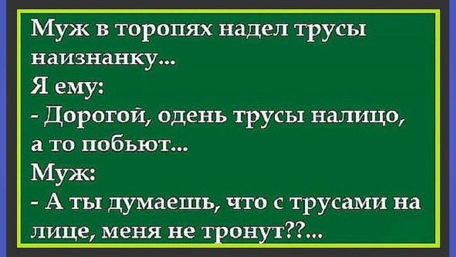 ПОДБОРКА СМЕШНЫХ КАРТИНОК😂 ОТБОРНЫЙ РЖАЧ! ч 8 смотреть онлайн