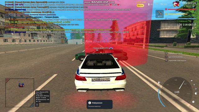 gta_sa 2025-08-29 11-23-12-126 смотреть онлайн
