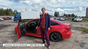 Honda Civic - лучший седан в 2025 году #хонда #сивик #циаик #автоподзаказ