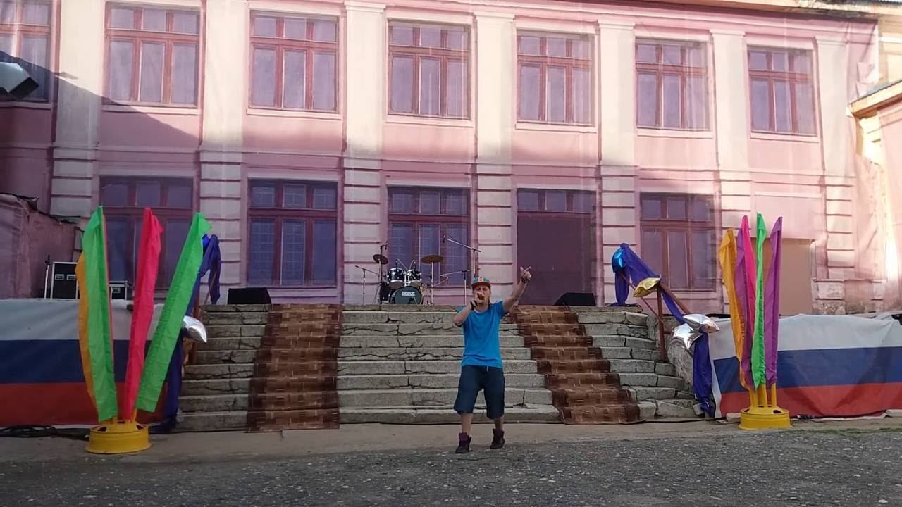 Малыш Метр - Love Dance(Комсомольск день молодёжи 2016) смотреть онлайн