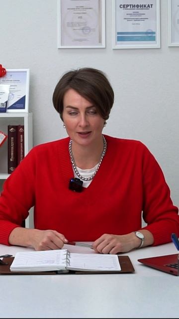 5 ошибок  в сфере закупок