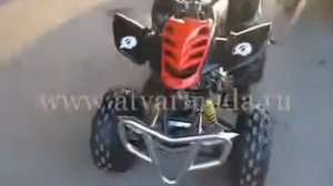 Квадроцикл Армада, ATV ARMADA 150A