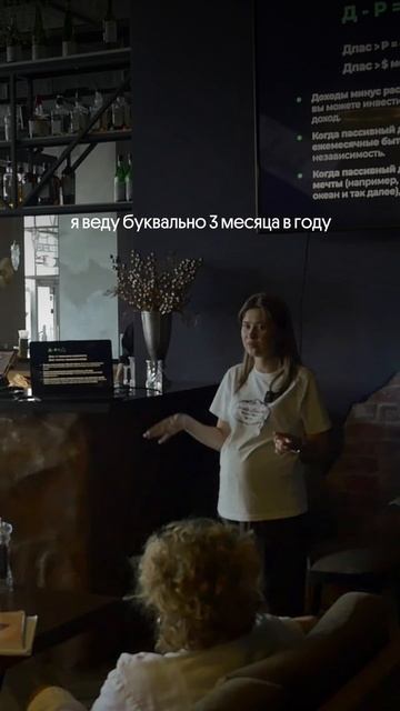 Подпишись, если хочешь зарабатывать на бирже и инвестициях смотреть онлайн