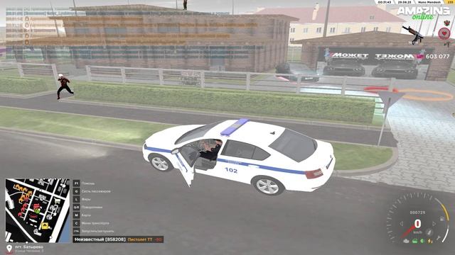 Grand Theft Auto  San Andreas 2025.08.29 - 00.23.10.03 - Trim