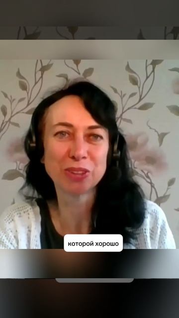 ТЕБЕ В ЭТОМ ХОРОШО? Про хорошую девочку смотреть онлайн