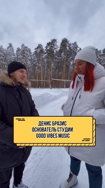 Лучшая команда! Очень сильно горжусь каждым! ❤️ #мскисуля #накажу #супергерой #другая