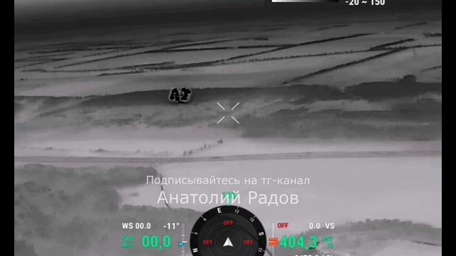 Днепропетровская область, район Филии. Работа ФАБами идет и днём и ночью. Удары по позициям ВСУ. смотреть онлайн