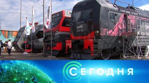 «Сегодня»: 29 августа 2025 года. 16:00 | Выпуск новостей | Новости НТВ