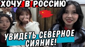 Жизнь в Китае, г. Чунцин: преодолеваем языковой барьер жестами!