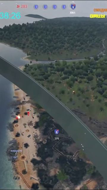 НЕ СКИНУЛ ДАЛЬШЕ БОМБУ в Enlisted!:( #enlisted #энлистед #enlistedshorts #shorts #EliteFighter смотреть онлайн