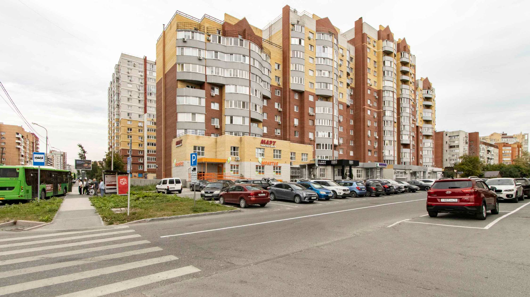 9626392 смотреть онлайн