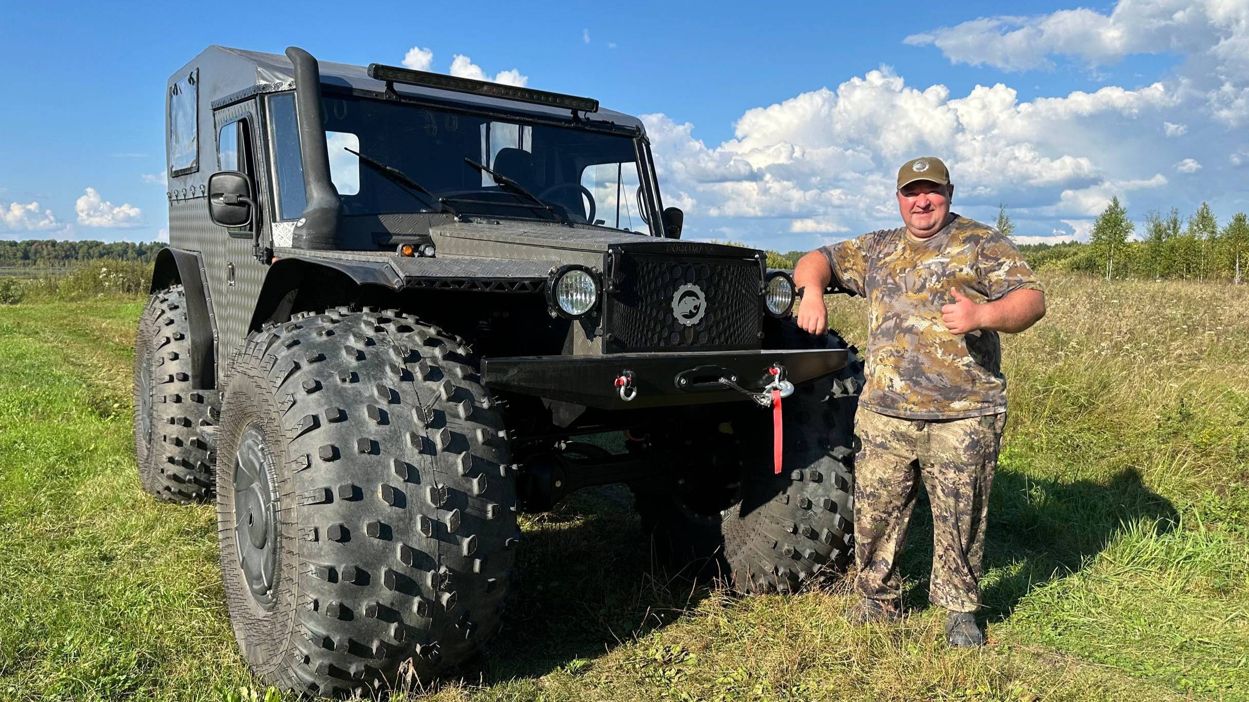 КАБИННЫЙ ВЕЗДЕХОД РОСОМАХА смотреть онлайн