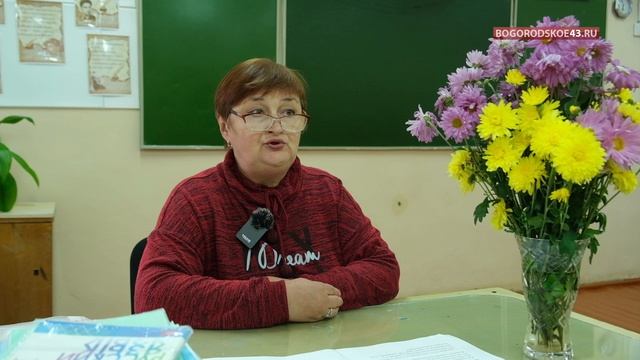 О новом учебном годе в Богородской школе смотреть онлайн