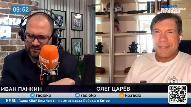 Молодые люди уезжают из Украины. Это уезжает будущее Украины.