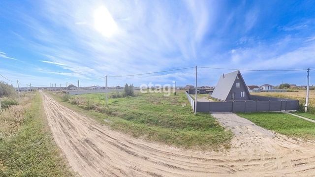 1719904 смотреть онлайн