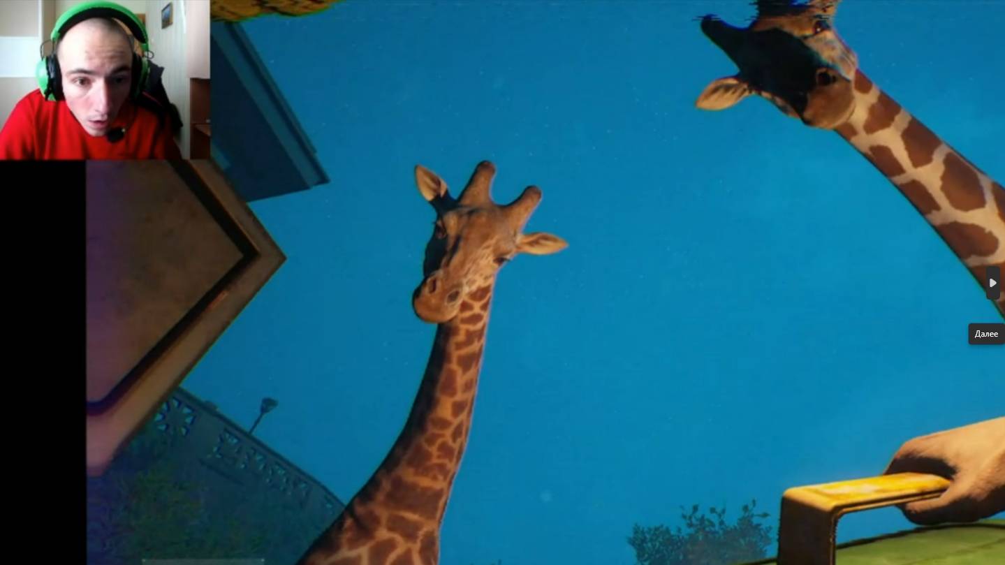 ЯЯЯЯЯ ТТТЕАППЕЕРРЬЬЬ РРАБАБООТТАЯАЮ ВВВВ ЗЗООАПААППАРРАРРРККЕЕЕЕ??!!!!!! АААААА!!!!!!! ZOOCHOSIS!!!! смотреть онлайн