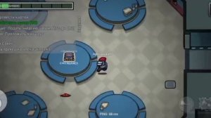 амонг ас это класс!