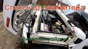 Выездные будни автоэлектрика: Hummer H2, УАЗ Патриот, Mazda 626, Hyundai Creta.